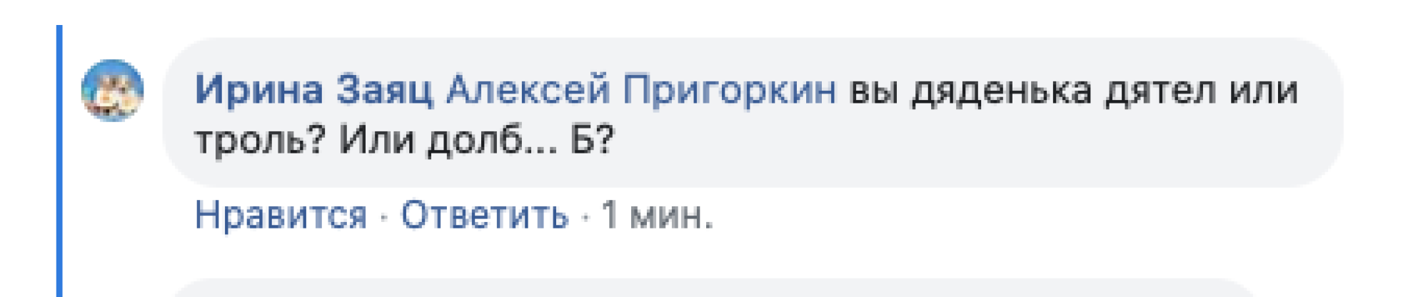 image_9b1a2c8f92ed7504a2a55829f4d9f8b5.png
