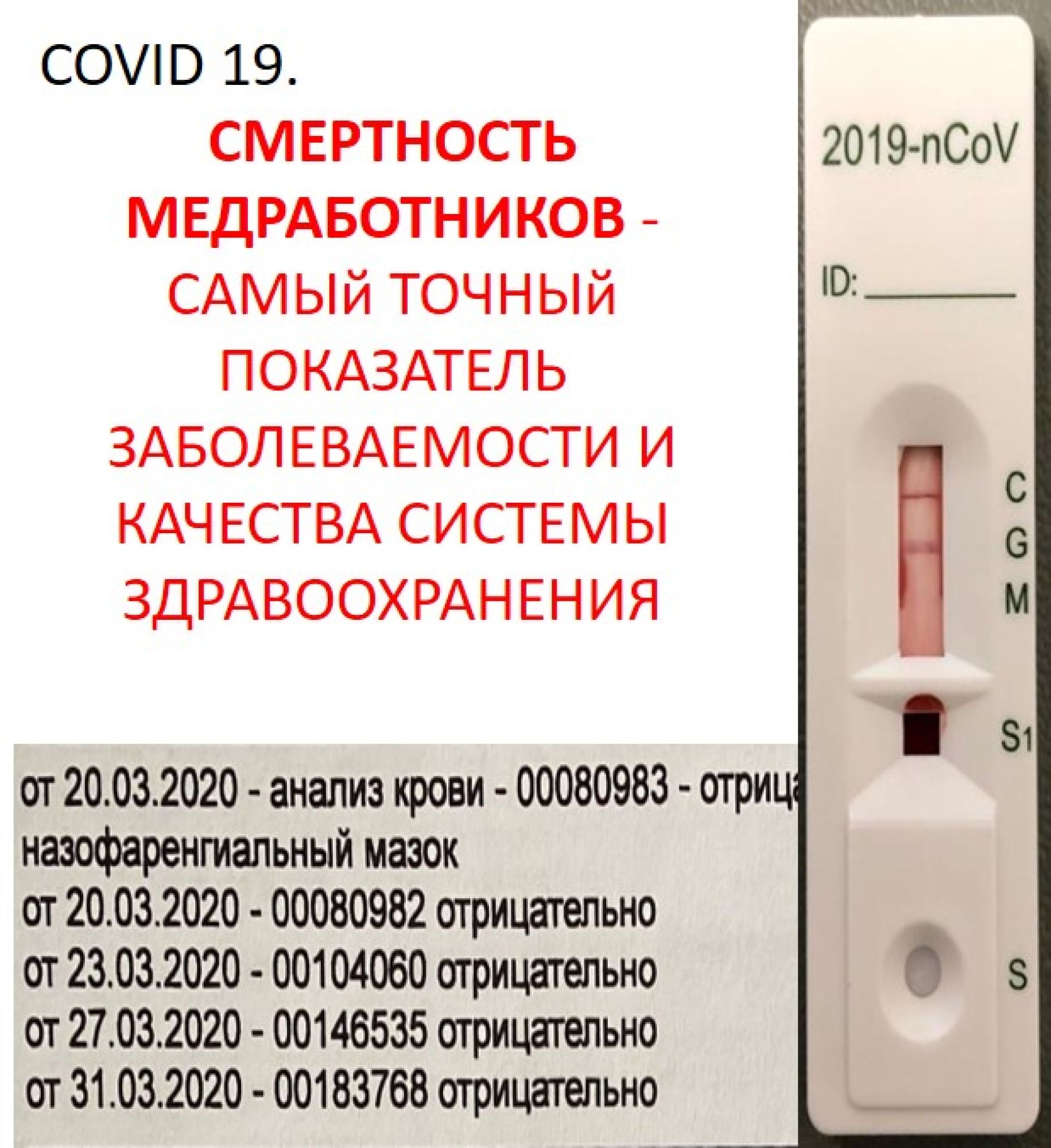 image_cd2e8f55f3d1633dfcc4519dfbd909e9.jpeg